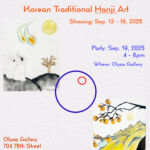 Youth Art Show – Korean Traditional Hanji Art